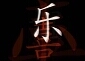 Forum image